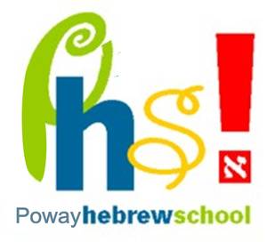 powayhebrewschoollogo.jpeg