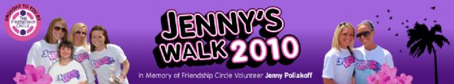 JennysWalkbanner201001.jpg
