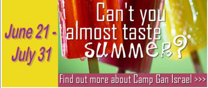 Camp Promo
